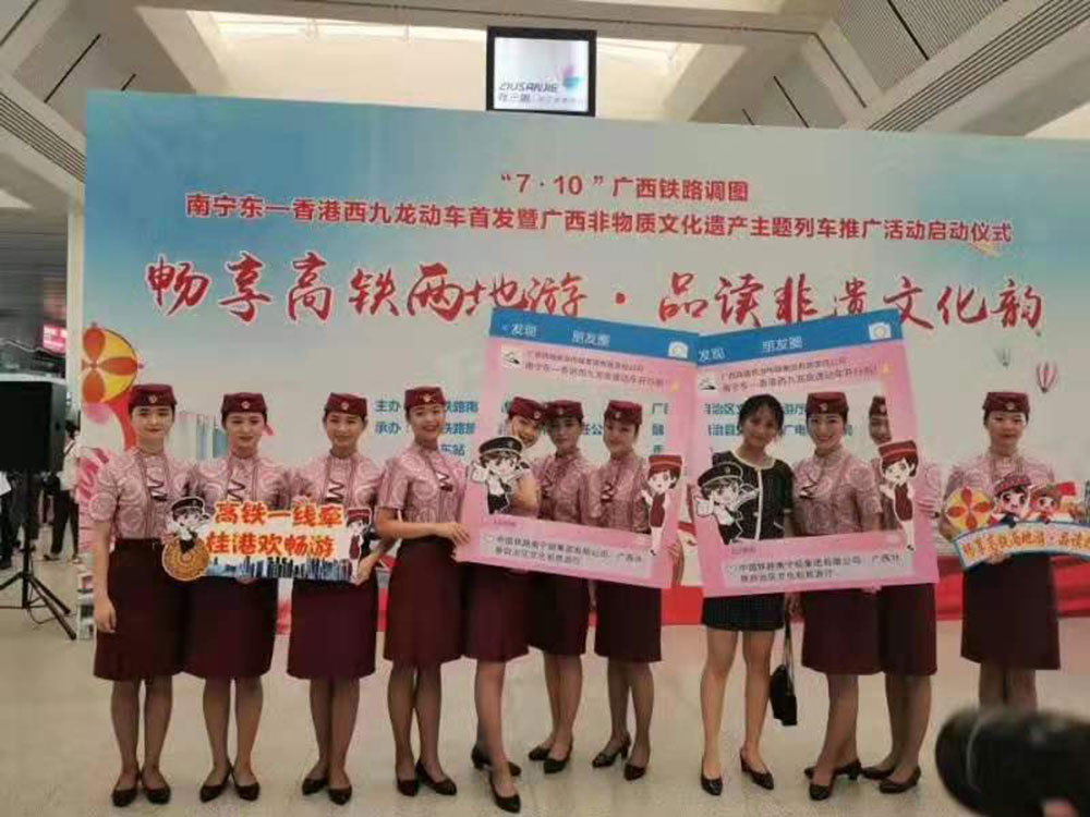 搭乘首發(fā)高鐵，海真珠珍珠粉抵達(dá)東方明珠