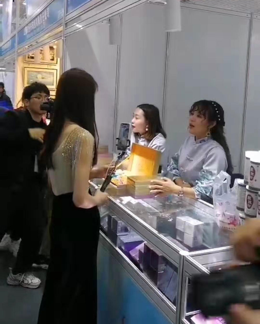 全城矚目南珠節(jié)盛典，海真珠創(chuàng)享南珠之美